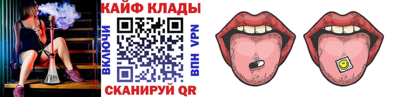 Героин Воскресенск