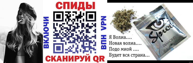 БУТИРАТ 1.4BDO  Купить  Воскресенск 