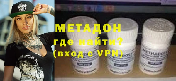 a pvp Баксан
