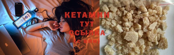 шишки Балахна