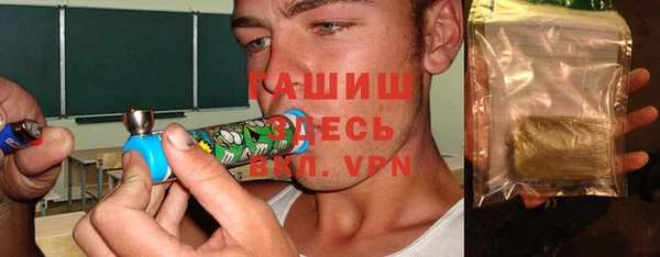 a pvp Баксан