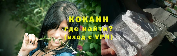 a pvp Баксан
