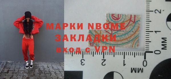 a pvp Баксан