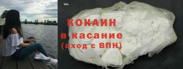 a pvp Баксан