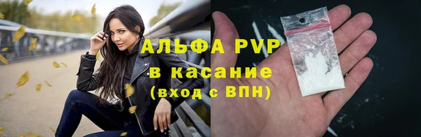 a pvp Баксан