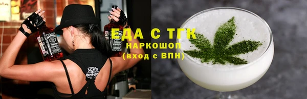 a pvp Баксан
