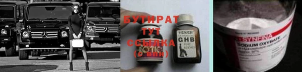 индика Балабаново