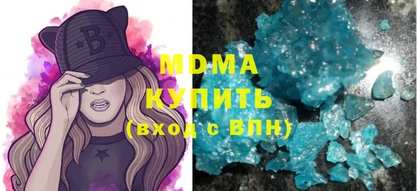 a pvp Баксан