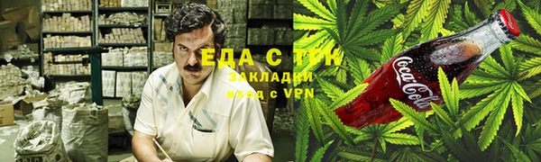 шишки Балахна