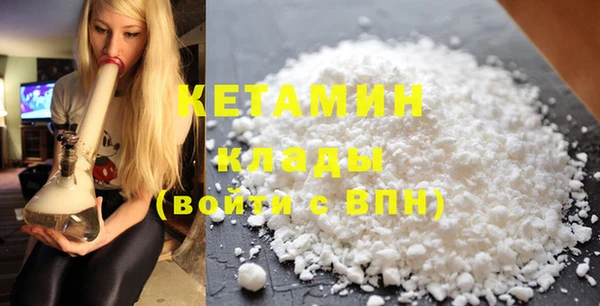 шишки Балахна