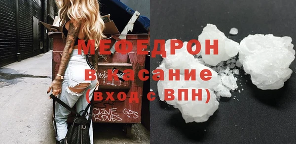 a pvp Баксан