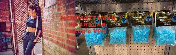 a pvp Баксан