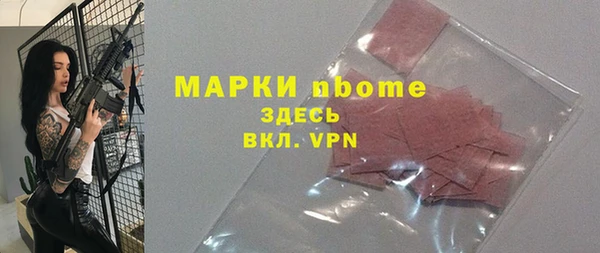a pvp Баксан