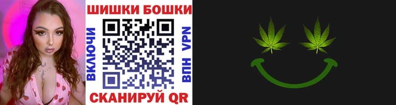 Шишки марихуана тримм  Купить где  Воскресенск 